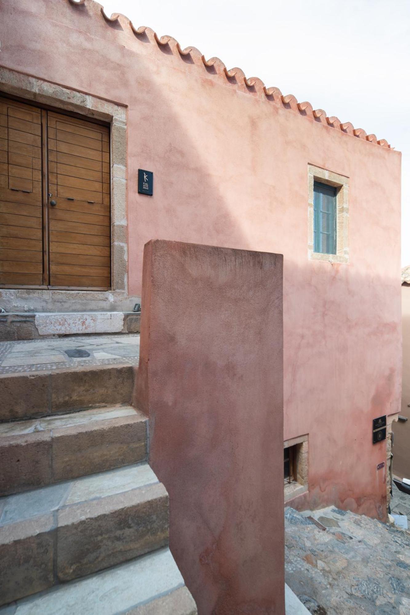 Kalnterimi Guesthouses Monemvasía المظهر الخارجي الصورة